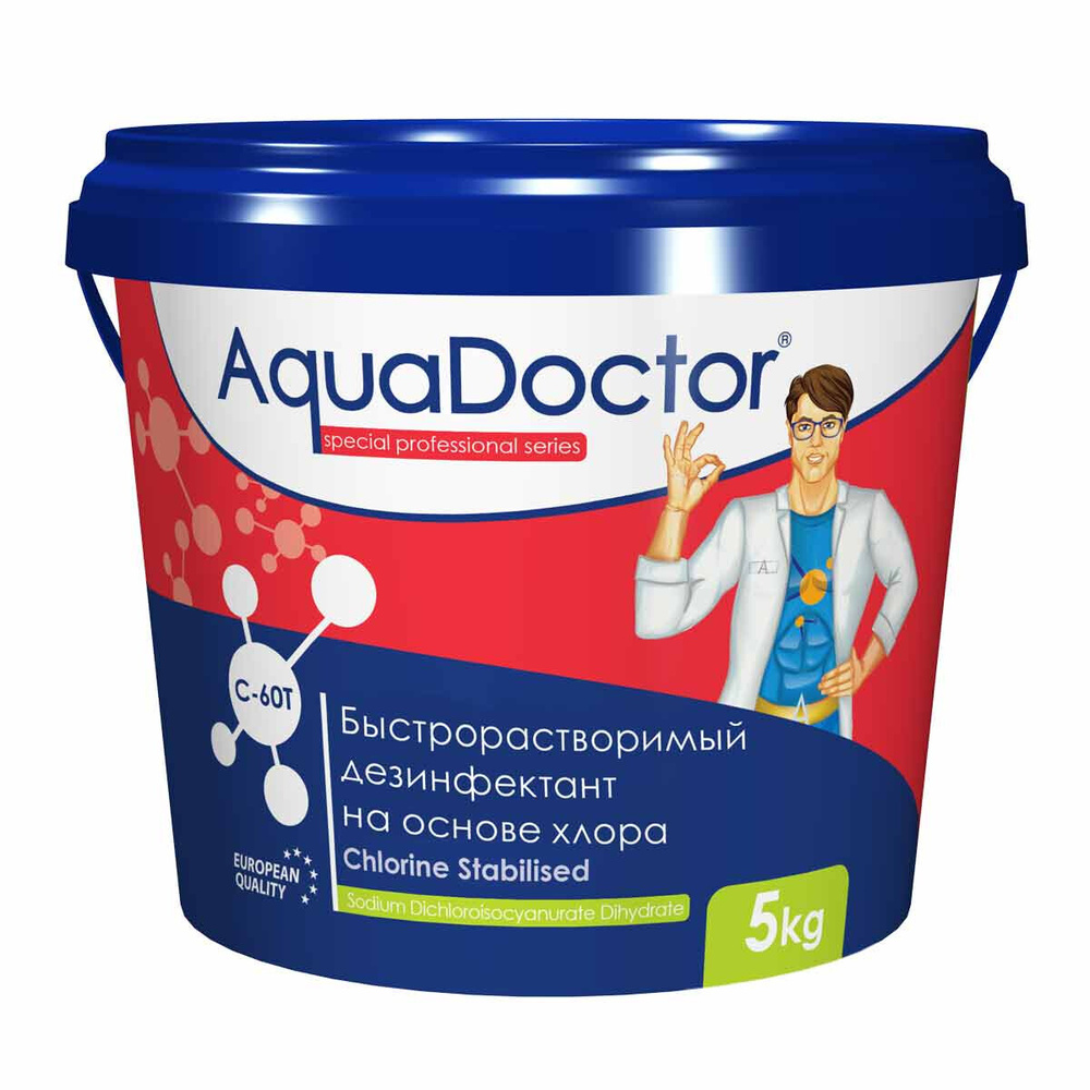 AquaDoctor C-60T 5 кг в таблетках 20 гр дезинфектант для бассейна на основе хлора быстрого действия  #1