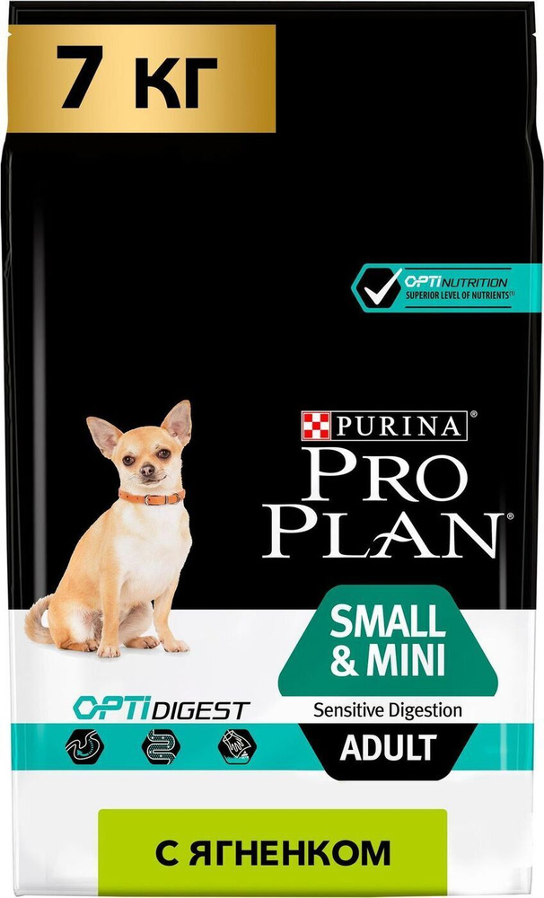 Сухой корм Pro Plan для взрослых собак мелких и карликовых пород с чувствительным пищеварением с высоким #1