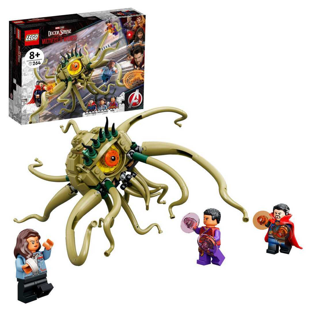 76205 Конструктор LEGO Marvel Super Heroes Схватка с Гаргантосом, 264 деталей  #1