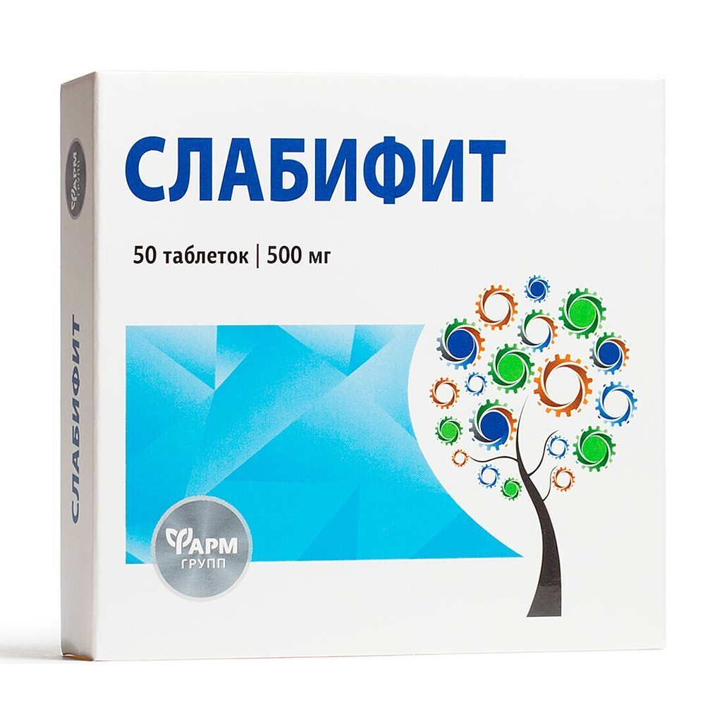 Слабифит / слабительное средство /от запора 500 мг № 50 #1