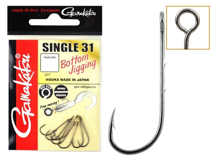 Крючки Gamakatsu Single Hook 31 № 8 8 шт. #1