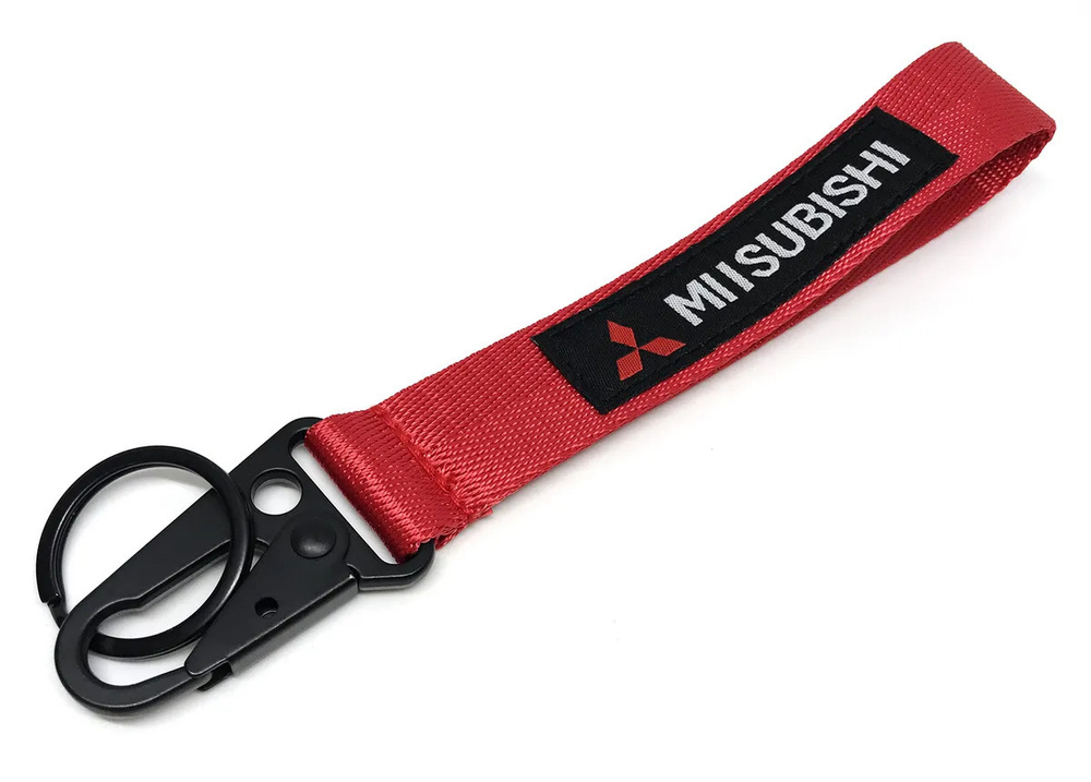 JDM брелок для ключей MITSUBISHI, карабин, кольцо, красный #1