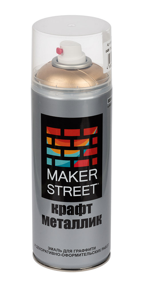 Краска для граффити MAKERSTREET 1 шт., 400 мл. #1