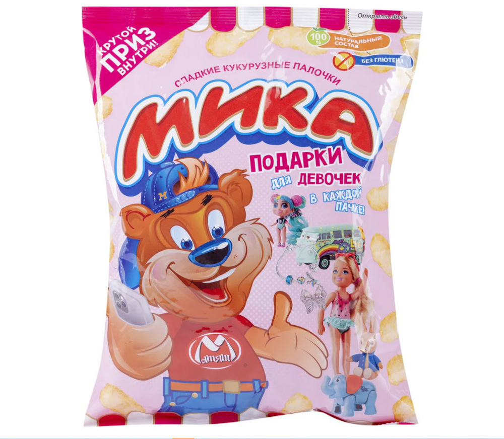 Кукурузные палочки с ИГРУШКОЙ для девочек Мика 70 г, 2 шт #1