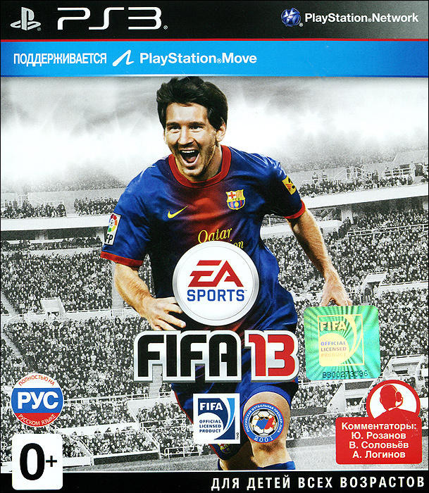 Игра FIFA 13 (PlayStation 3, Русская версия) #1