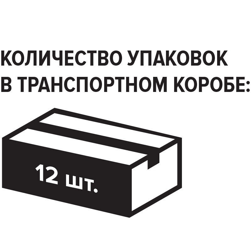 Морс Чудо-Ягода ягодный 0,97л #1