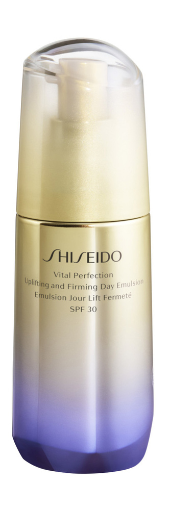 Shiseido Сыворотка для лица Увлажнение, 75 мл #1