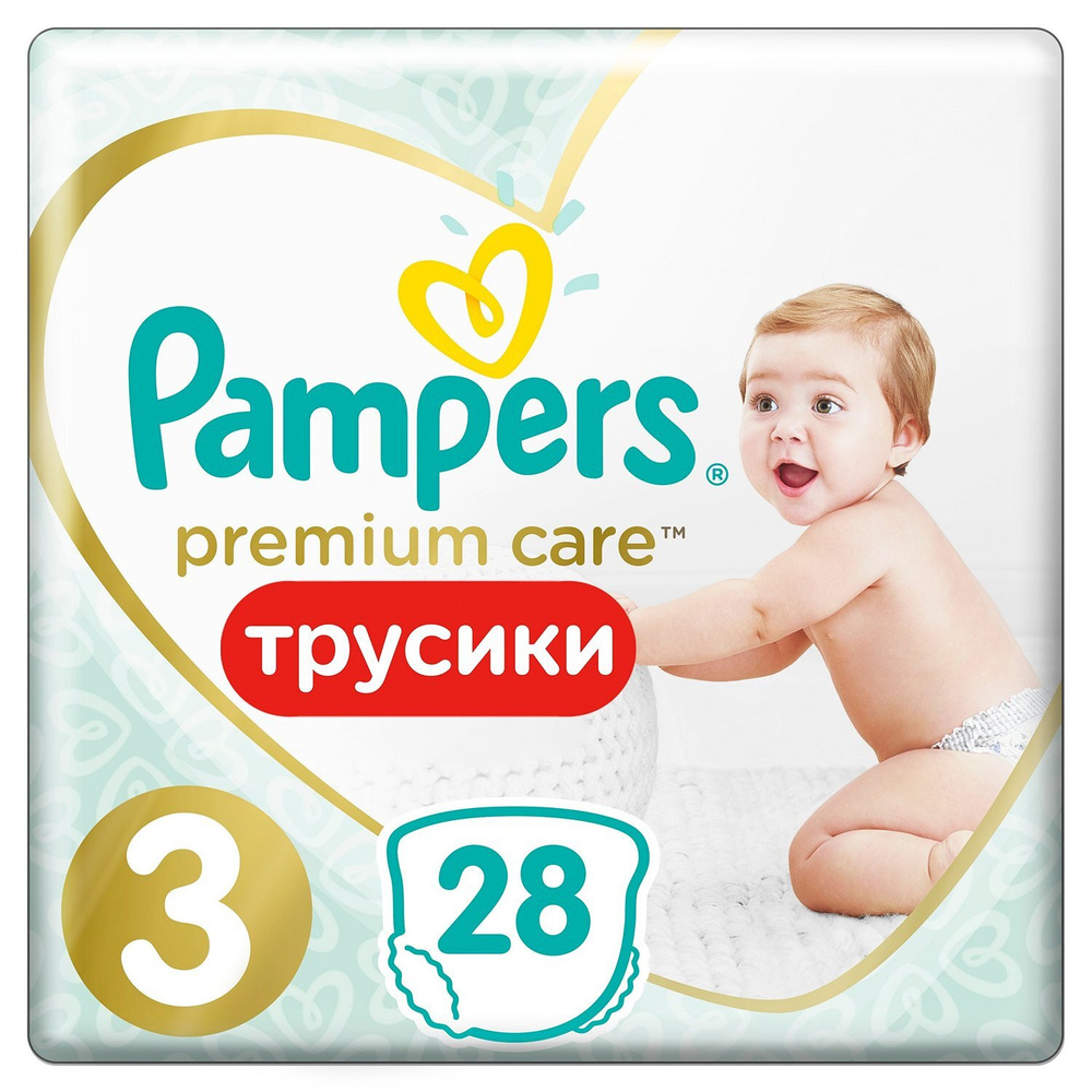 Подгузники-трусики Pampers Premium Care 3, 6-11кг, 28шт, 2 упаковки #1