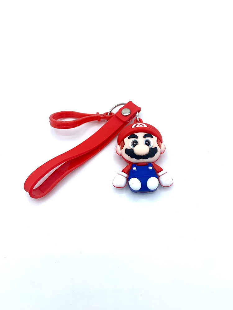 Брелок Марио/для ключей/для рюкзака/Брелок Марио/для ключей/для рюкзака  #1