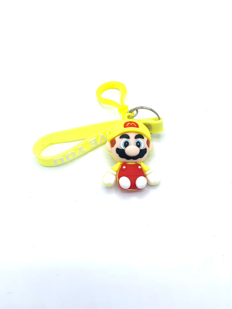 Брелок Марио/для ключей/для рюкзака цвет желтый /Брелок Марио/для ключей/для рюкзака цвет желтый  #1