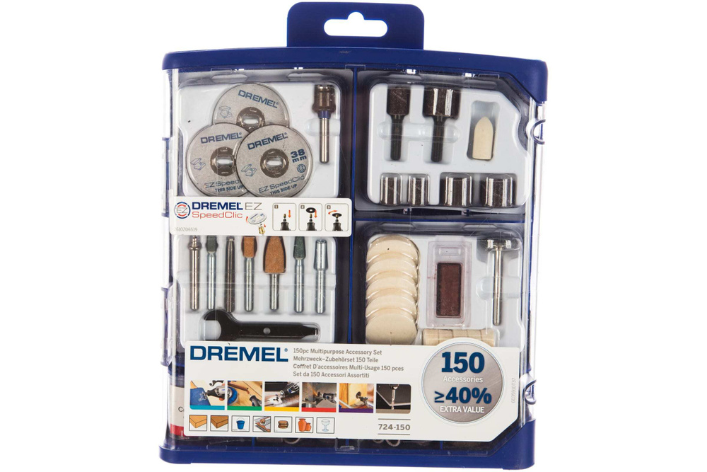 Набор оснастки (150 аксессуаров) Dremel 2615S724JA #1