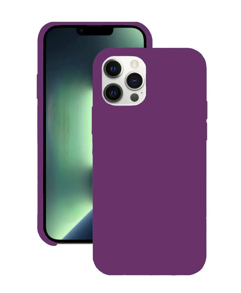 Чехол Silicone Case для Apple iPhone 13 Pro с бархатистым покрытием внутри  #1