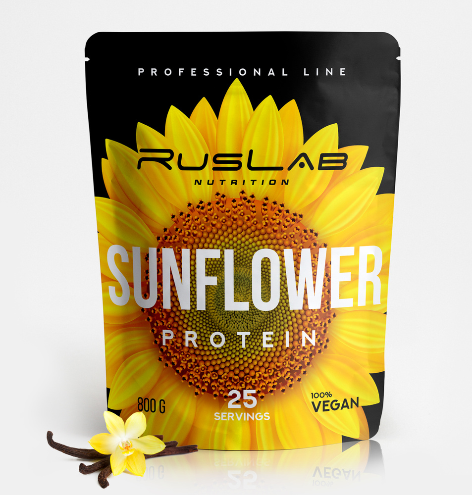 SUNFLOWER PROTEIN-протеин подсолнечный,растительный протеин,веганский протеин,БЕЗ ГМО (800гр),вкус ваниль #1