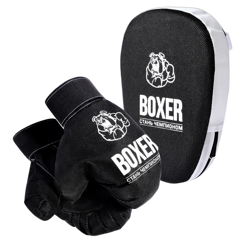 Боксерские игровые перчатки детские с лапой для бокса MEGA TOYS из спанбонда / спортивные игры для детей #1