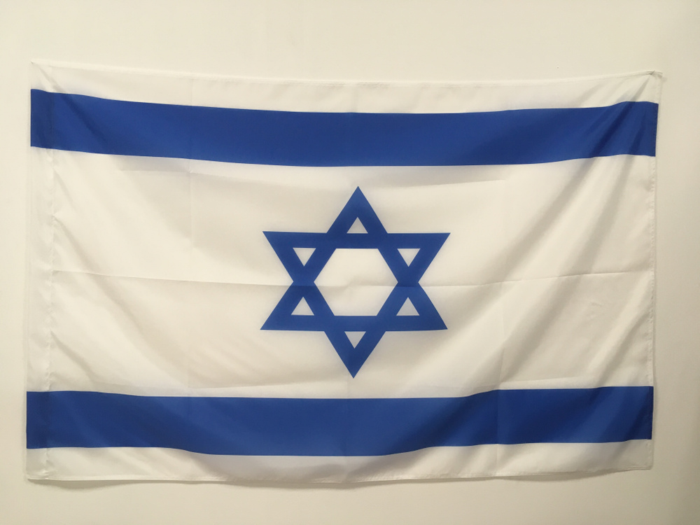Флаг Израиля 90х135 см #1
