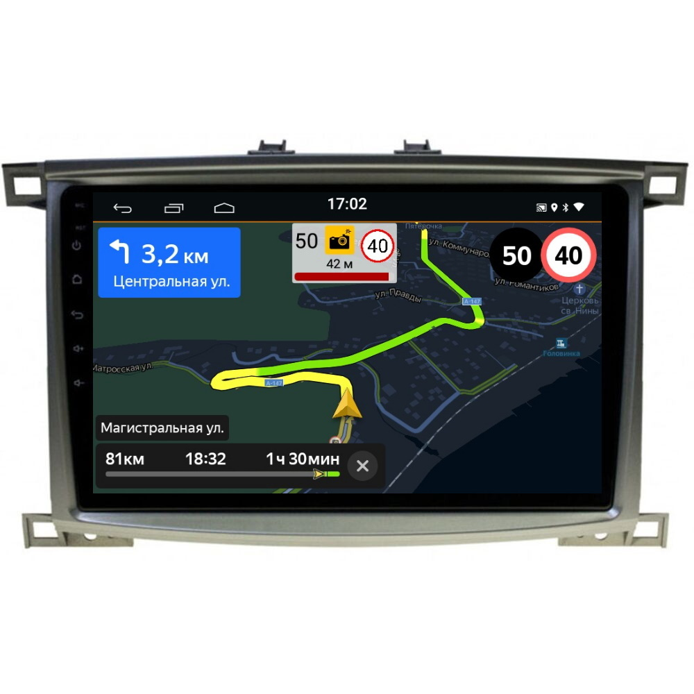 Магнитола CRS-300 Тойота Ленд Крузер 100 Toyota Land Cruiser 100 2002 ...