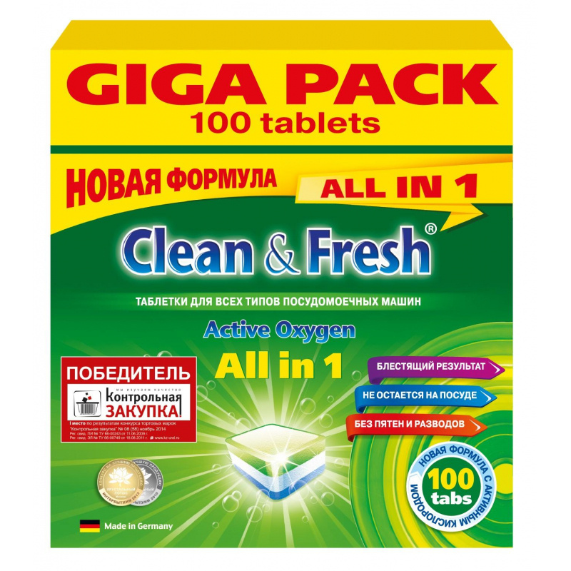 Таблетки для ПММ Clean&Fresh Allin1 (giga) 100шт/уп #1
