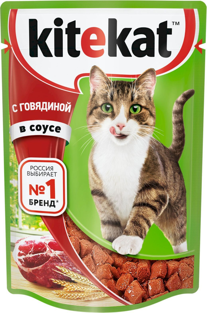 Влажный корм для кошек Kitekat кусочки в соусе с говядиной, 85 г  #1