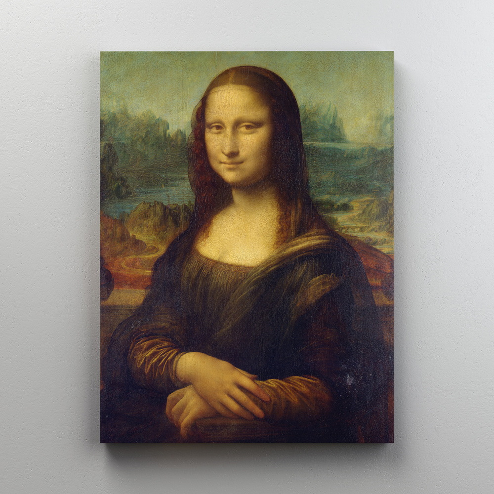 Интерьерная картина на холсте, репродукция "Мона Лиза (Джоконда) - Леонардо да Винчи" размер 60x80 см #1