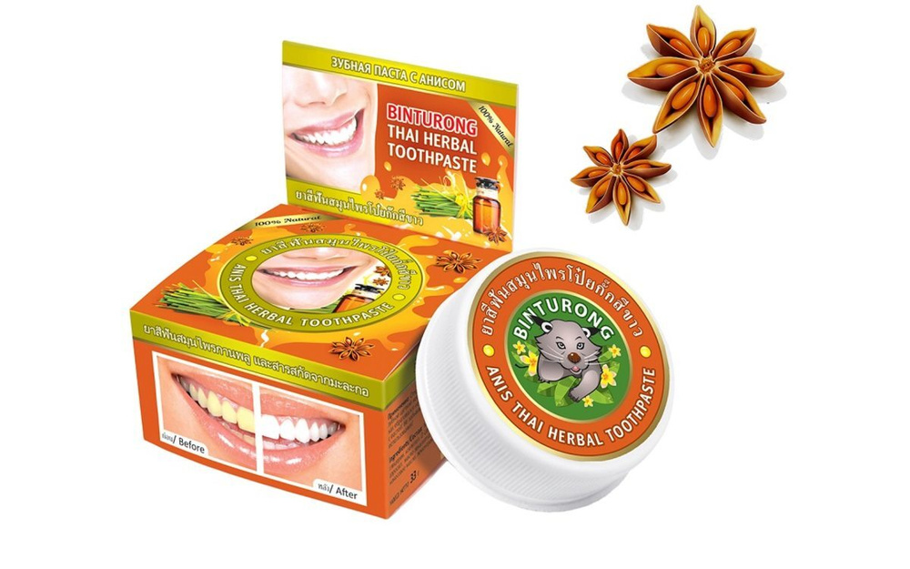 Binturong Тайская зубная паста с анисом отбеливающая / Anise Thai Herbal Toothpaste / 33 г  #1