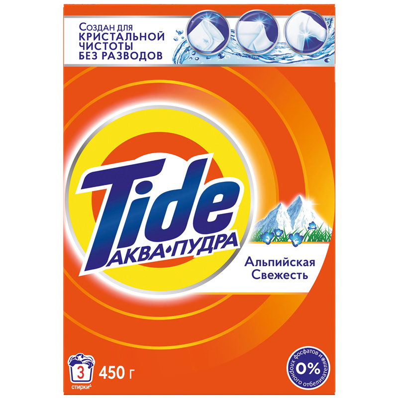 Tide Стиральный порошок Альпийская свежесть, 450 гр #1