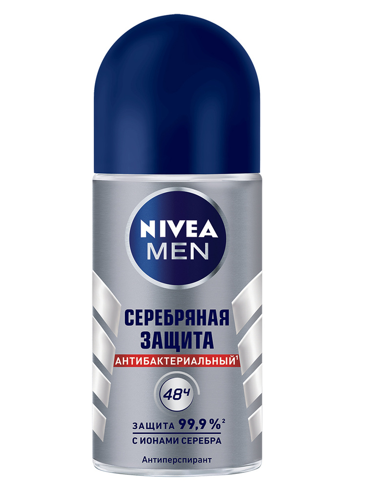 Nivea Дезодорант 50 мл #1