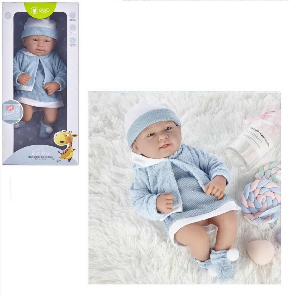 Пупс JUNFA Pure Baby 35см в кофточке, платье и шапочке, в коробке  #1