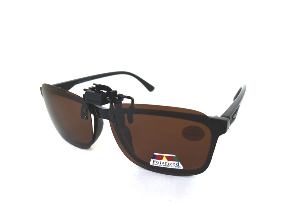 Солнцезащитная насадка на очки Polarized коричневая #1