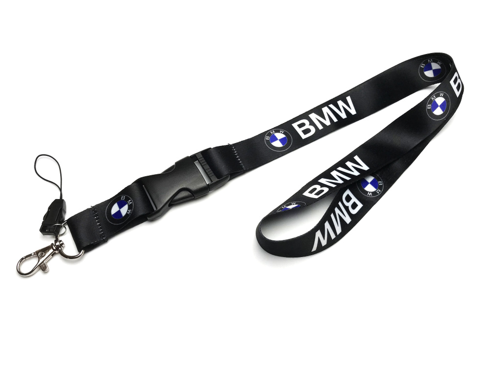 JDM брелок для ключей BMW, карабин, защелка, 56 см #1