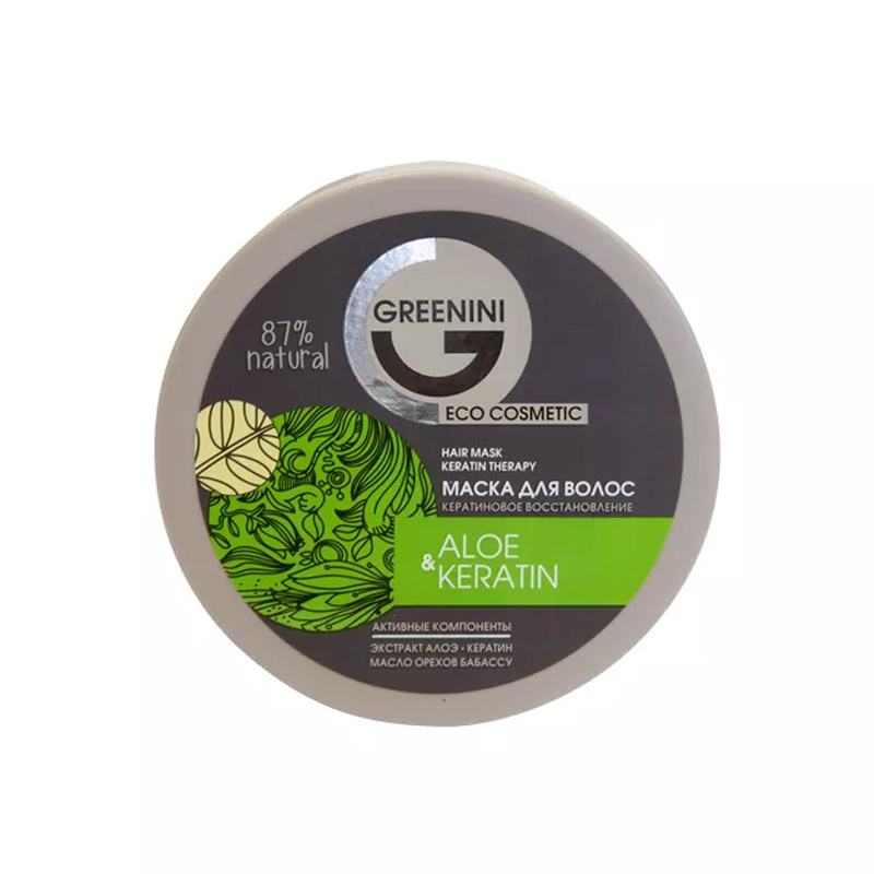 Greenini Маска для волос, 200 мл  #1