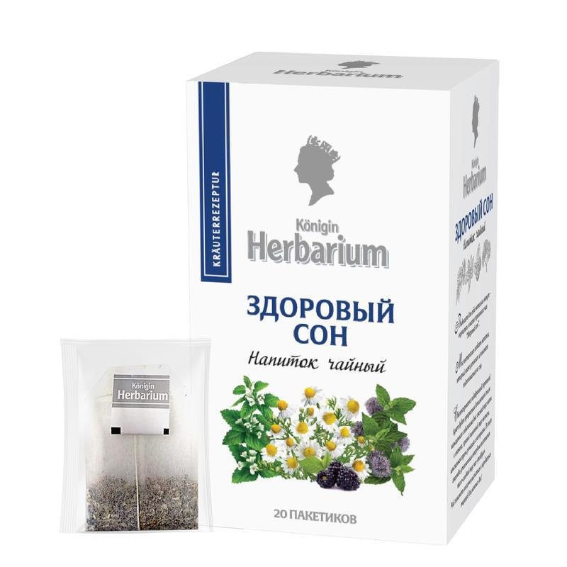 Чай Konigin Herbarium Здоровый сон травяной 20 пакетиков #1