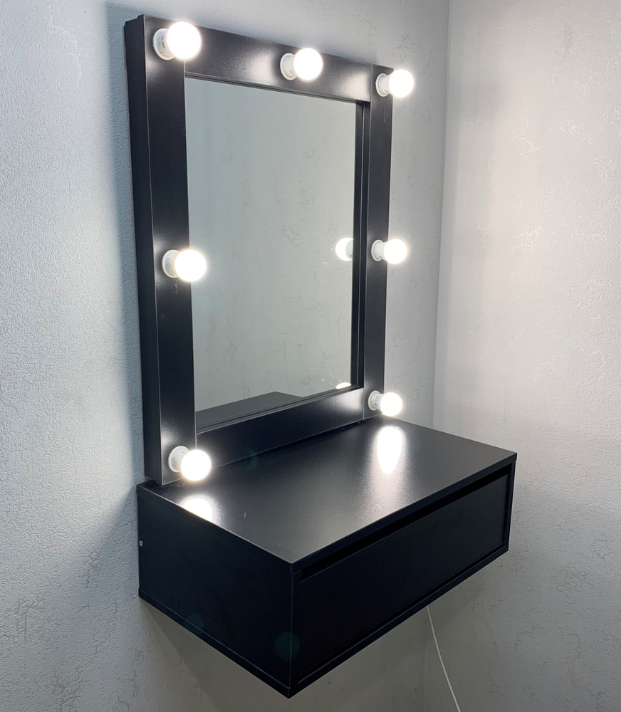 Туалетный столик, Гримерное зеркало с подсветкой и консолью 60х90х35, цвет Черный  #1