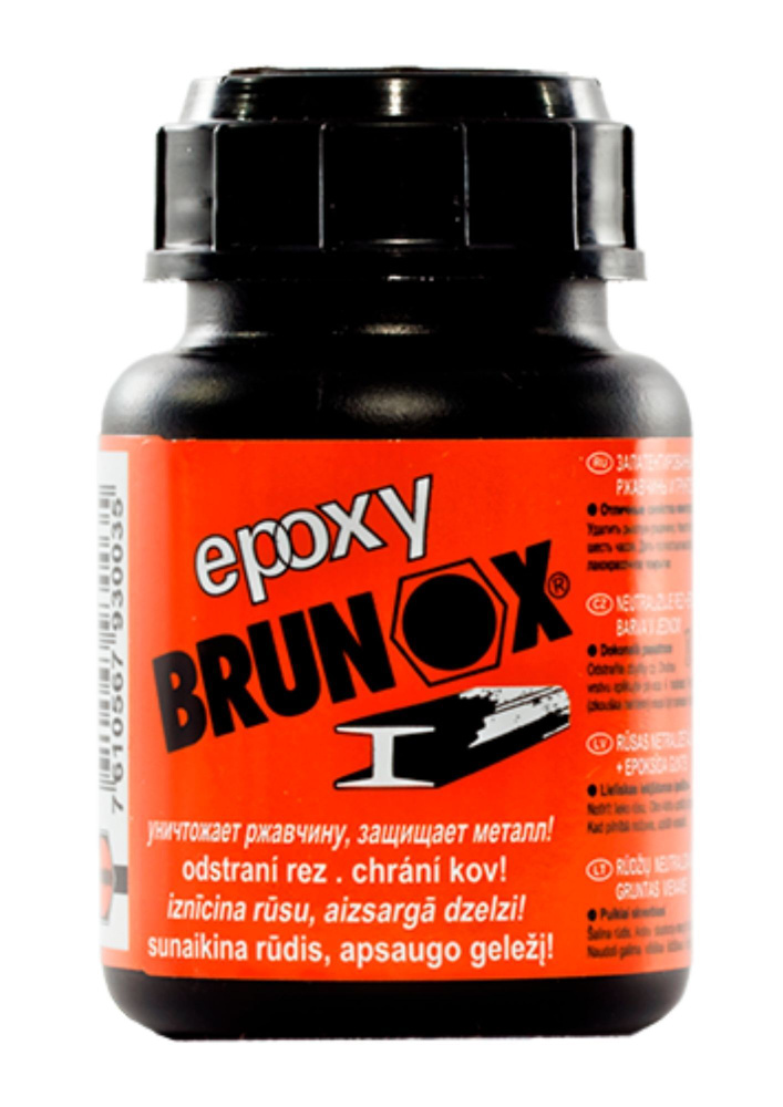 Эпоксидный преобразователь коррозии Brunox EPOXY 100 мл #1