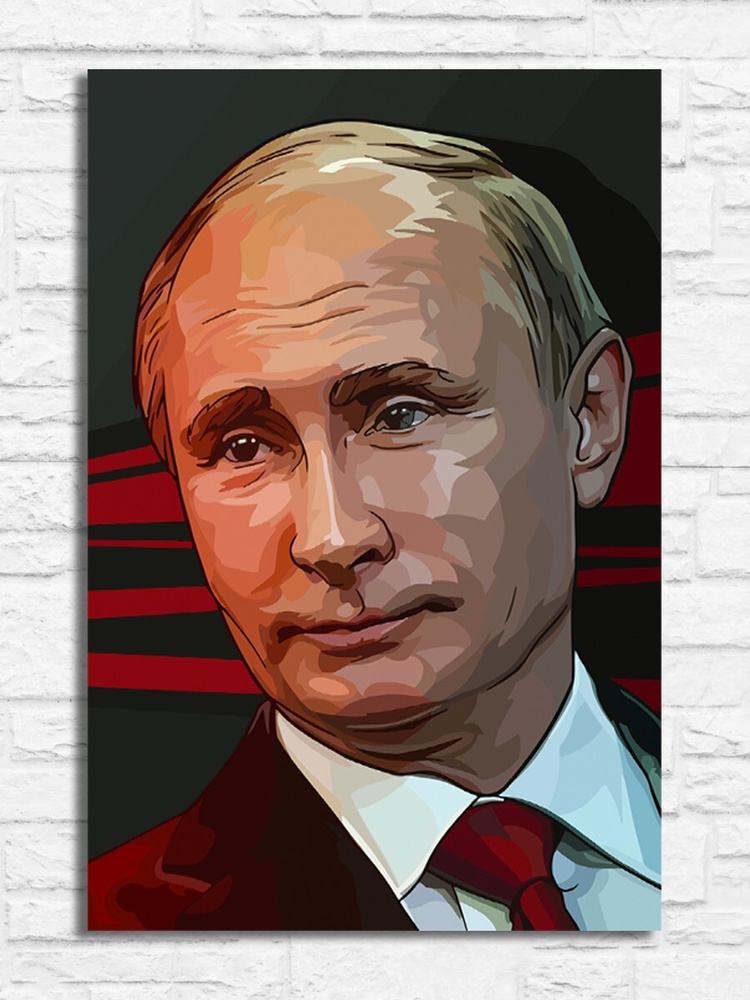 Картина по номерам на холсте Путин (Президент, Шеф, Босс) - 7294 В 20x30  #1