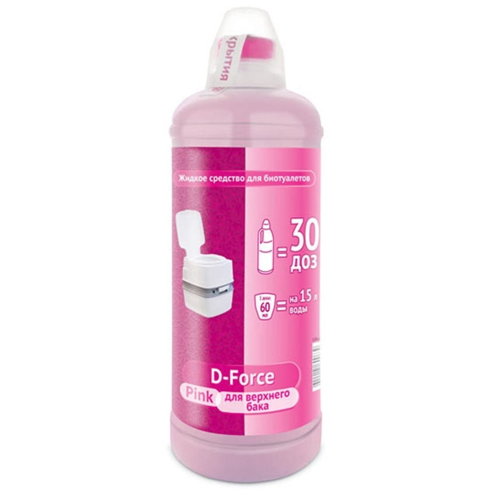 Жидкое средство для биотуалетов Ваше хозяйство D-Force Pink 1,8л  #1