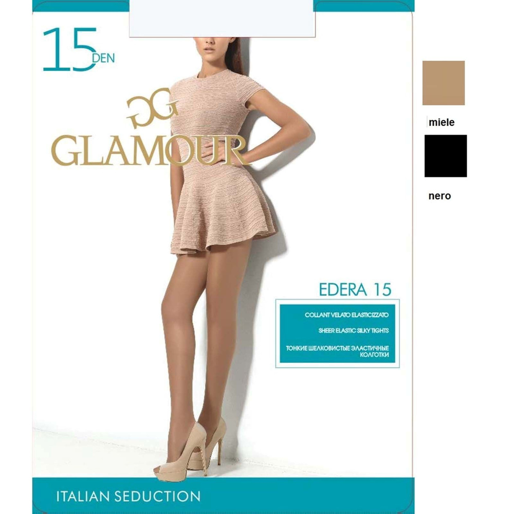 Колготки Glamour, 15 ден, 1 шт #1