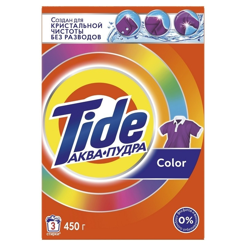 Стиральный порошок Tide Аква Пудра, Color автомат, 450 г, для цветного белья  #1