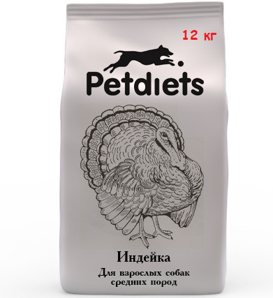 Корм сухой "Petdiets" (Петдаетс) для собак средних пород, индейка, 12кг, содержание мяса 42,5%  #1