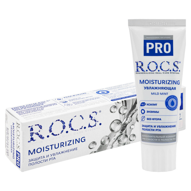 ROCS Pro Moisturizing Зубная паста Защита и увлажнение полости рта 74 гр  #1