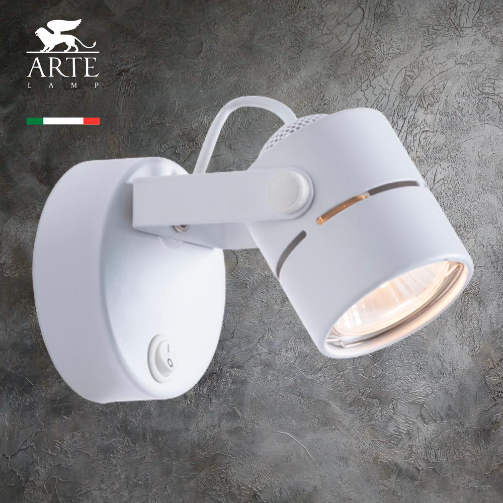 Настенный светильник бра Arte Lamp MIZAR A1311AP-1WH / Спот Arte Lamp MIZAR  #1