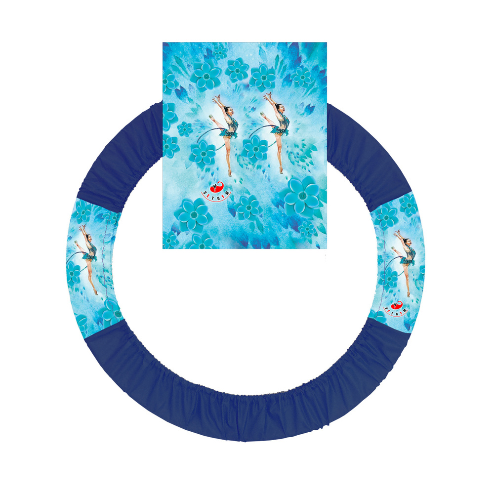 Чехол для гимнастического обруча 7309 CS-XL  BLUE FLOWER #1