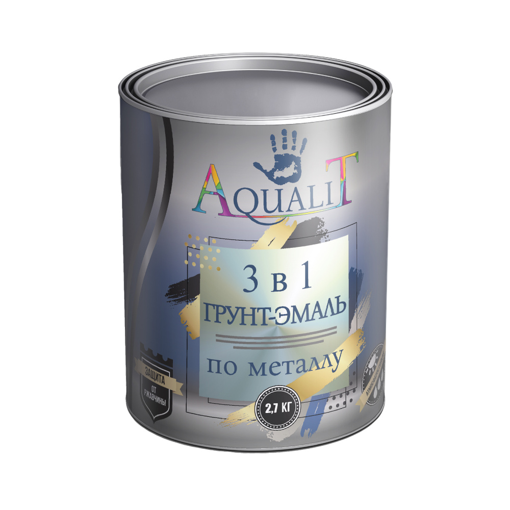 AqualiT Грунт-эмаль Быстросохнущая, Хлорвиниловая, Матовое покрытие, 2.7 кг, коричнево-красный  #1