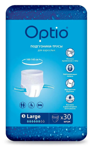 Подгузники-трусы для взрослых Памперсы Оптио - Optio Soft L (100-145см) х 30 штук  #1