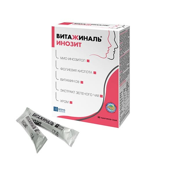 Витажиналь Инозит - комплекс 5 в 1 для женщин и мужчин: инозитол, витамин D3, хрома пиколинат, экстракт #1