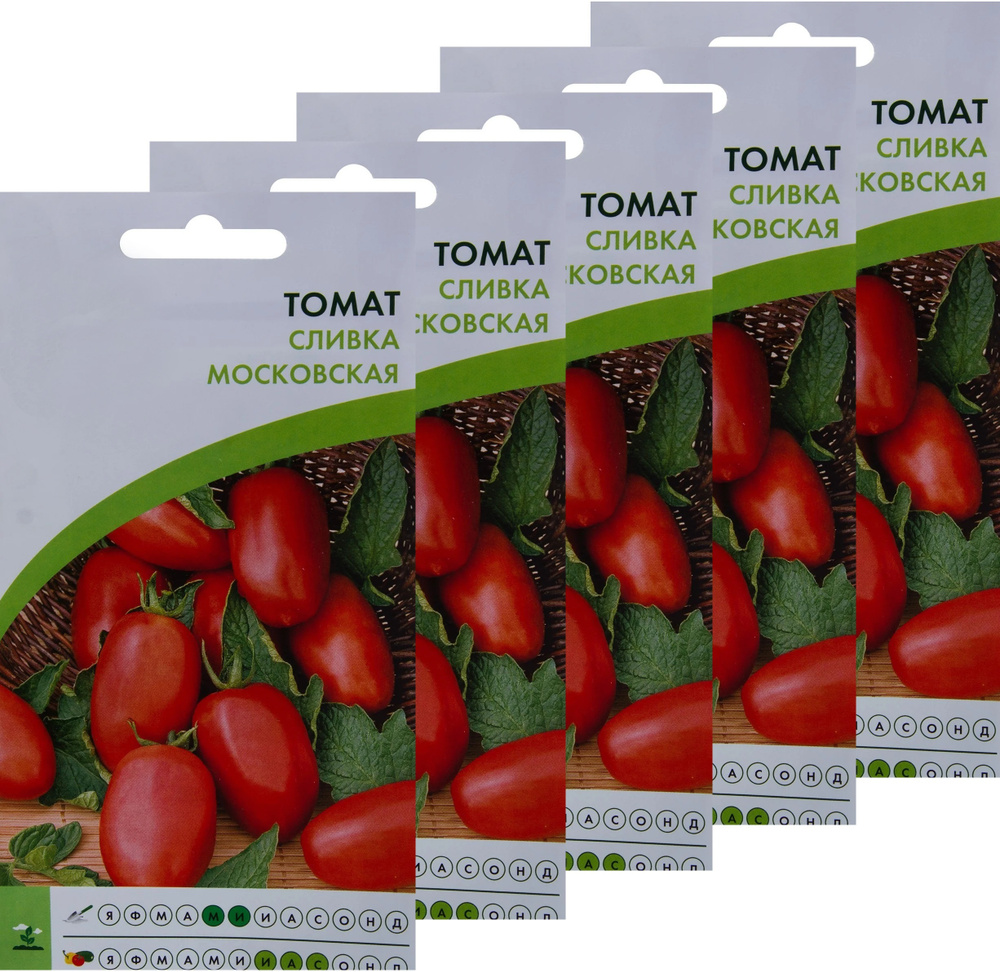 Семена Томат "Сливка московская" (5 упаковок) - плодоносит на 105-110 день от всходов. Благодаря великолепному #1