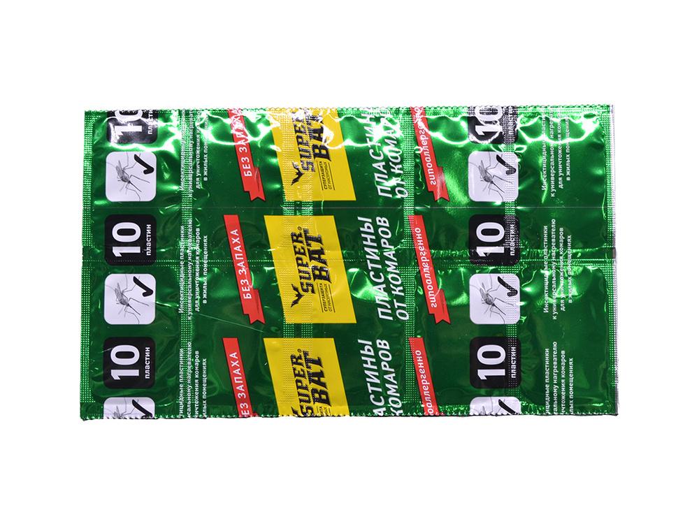 Пластины для фумигатора от комаров SuperBat зеленые 5 упаковок по 10шт  #1