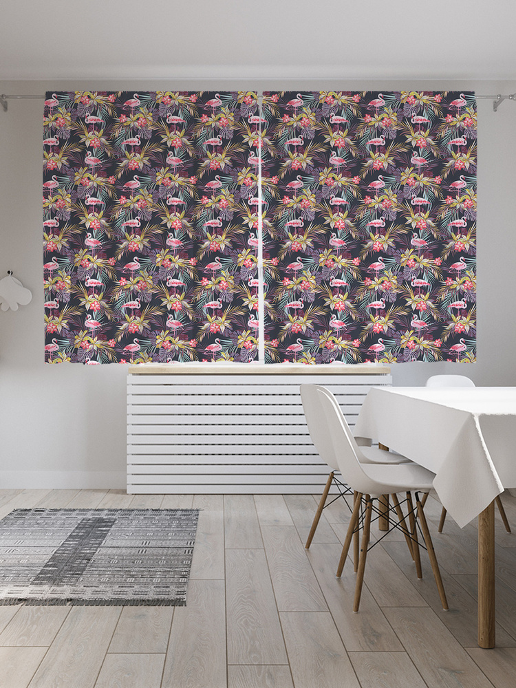 Фотошторы для кухни и спальни JoyArty "Фламинго цветы", 2 полотна со шторной лентой шириной по 145 см, #1