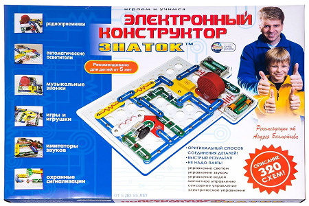 Электронный конструктор ЗНАТОК 320 схем. Отличный способ играть и учить физику!  #1