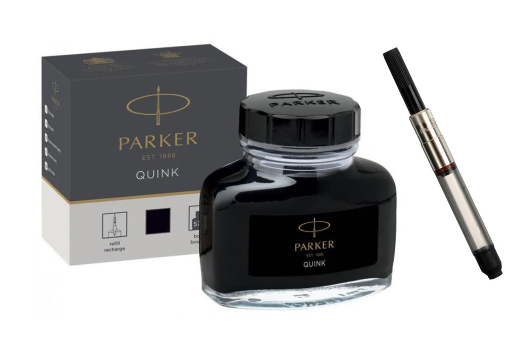 Набор для перьевой ручки Parker: чёрные чернила и конвертер 1950375, S0050300  #1