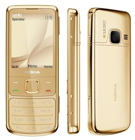 Nokia Мобильный телефон 6700, золотой #1